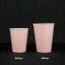 Бумажные стаканы розовые