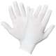 Перчатки для официантов нейлоновые белые