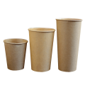 Бумажные стаканы для горячих напитков «TOTAL»