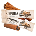 Порционная корица (корица в пакетиках)