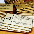Таблички на дверь кабинета и офиса