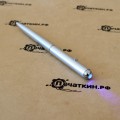 УФ фонарь и ручка с невидимыми чернилами