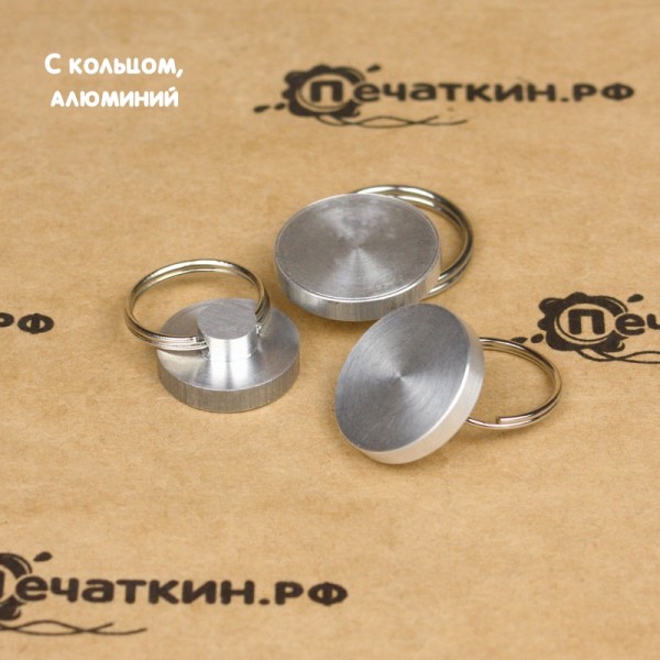 металлические печати под пластилин - мастичная печать - срочное  изготовление печатей с кольцом - латунные печати