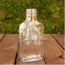 Стеклянная бутылка «Коньячная», 0.1 л