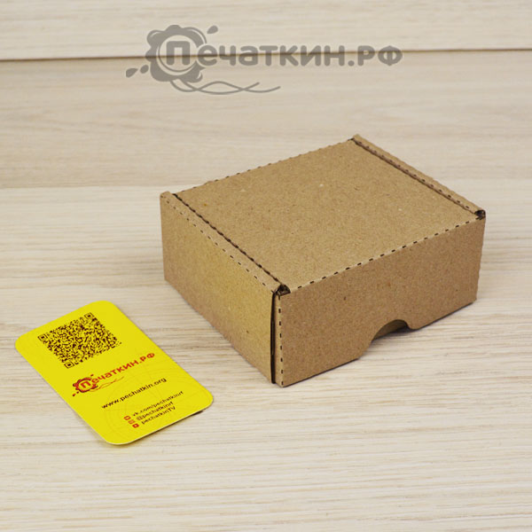 Коробки из картона Челябинск