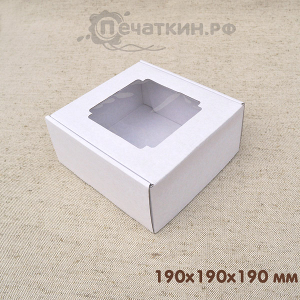 Коробка белая из микрогофрокартона