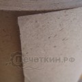 Оберточная бумага марки E в листах