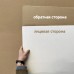 Гофрокартон листовой трехслойный,  бурый/белый
