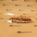 Пакет прозрачный с центральным швом