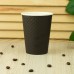 Двухслойные вафельные стаканчики 250 и 350 мл чёрного цвета Waffle Black