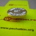 Металлическая печать с кольцом