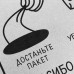 Лазерная гравировка на табличках в Челябинске