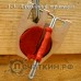 Сейфовые подвесные опечатывающие