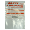 Курьерский пакет