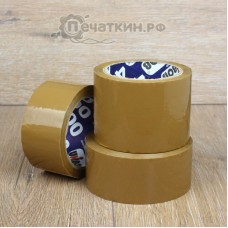 Клейкая лента упаковочная темная, скотч