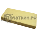 Пластилин, мастика для опечатывания