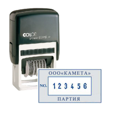 Нумераторы пластиковые со свободным полем