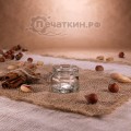 Стеклянная баночка, 0.02 л, ТО-43