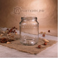 Стеклянные банки, 0.7 л, ТО-82