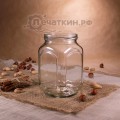 Стеклянная банка «Кубышка», 0.72 л, ТО-82