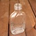 Стеклянная бутылка «Коньячная», 0.1 л