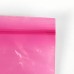 Розовые  Zip-Lock (Зип Лок) пакеты (Грипперы) 100 мкм