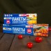 Пакеты пищевые с замком-слайдером для хранения и замораживания продуктов и бульонов PATERRA