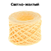 Шпагат бумажный цветной