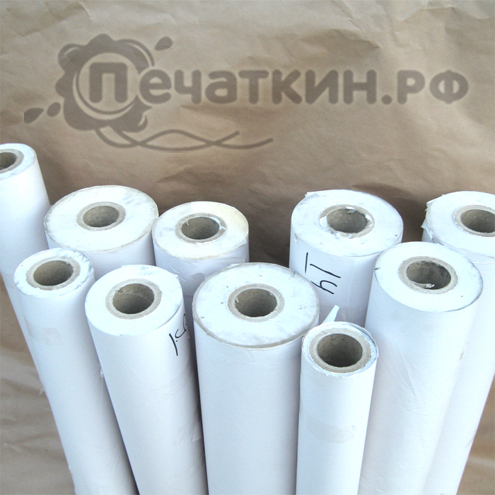 Рулоны газетной бумаги