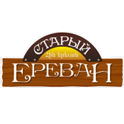 Старый Ереван Челябинск 