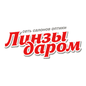 Линзы даром Челябинск 