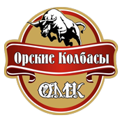 Орские колбасы Челябинск 