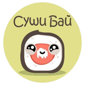 Суши Бай заказать / Суши