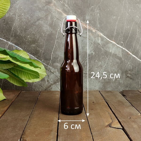 Стеклянные бутылки с бугельным замком 0.33 и 0.5 л Арт. 04823 Стеклянные бутылки с бугельным замком 0.33 и 0.5 л Арт. 04823